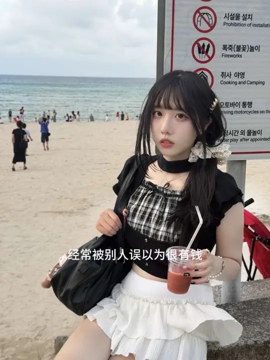 不说了，出发了，吃点喝点不算毛病