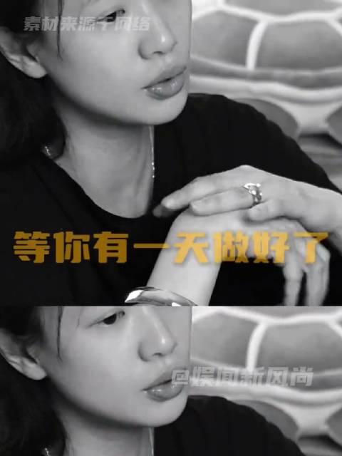 李梦背负“耍大牌”的舆论压力，一直隐忍，坚持用演技和角色说话。时间会证明一切