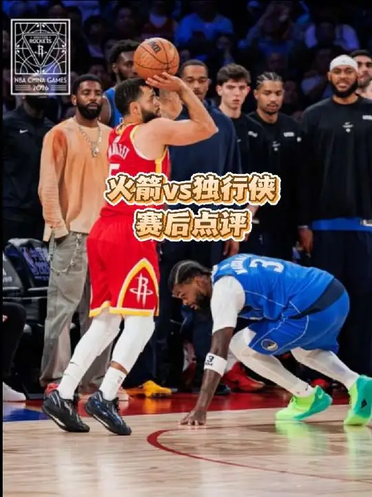 流畅丝滑!范乔丹仅用一场比赛吃下定心丸