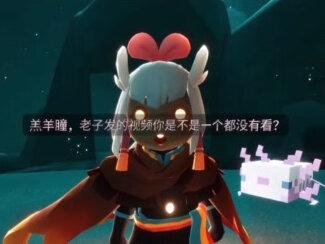 呵呵看透了已经绝交吧