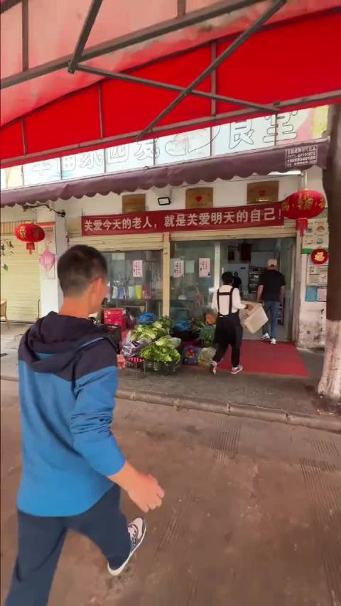 阿文在大家庭：“做公益不是有钱人的权利