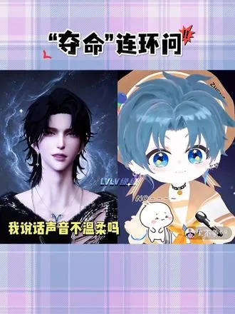 不争不语只是一味地摇头