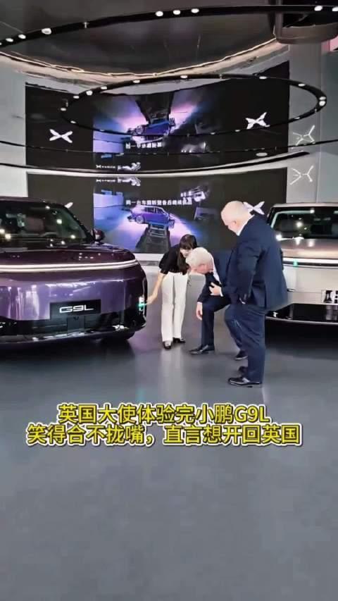 时代真的变了！洋人也崇拜国货！曾经让我们仰望的外国车企，如今看到更优秀的国产新能源都纷纷学习，赞扬！