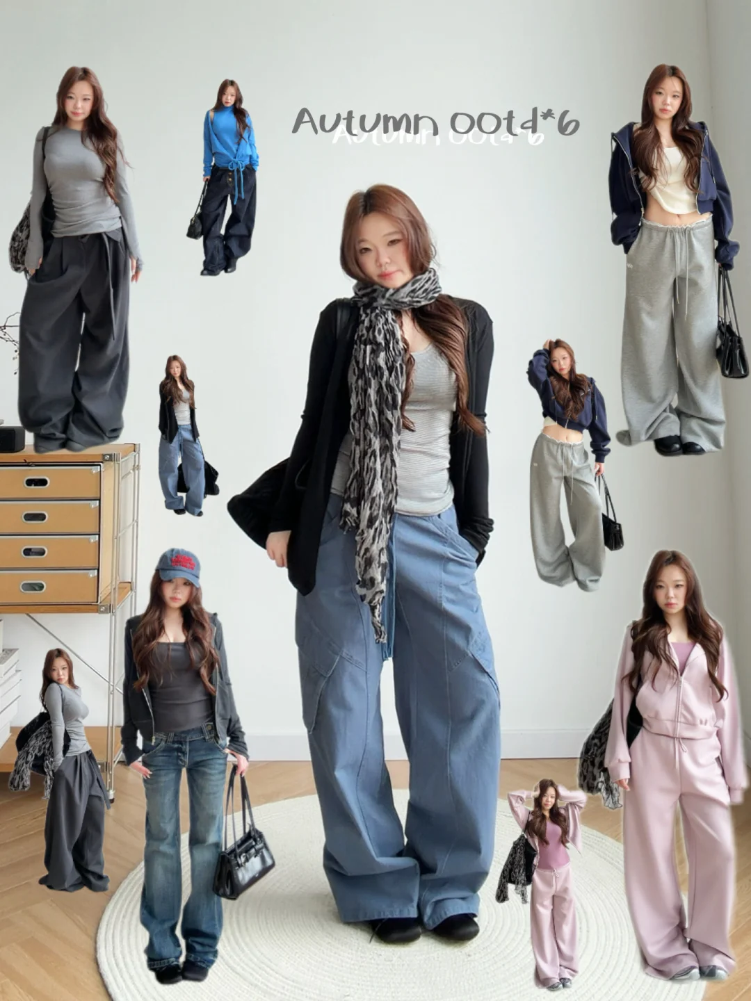 ootd｜秋天实用套装-早八人日常时髦通勤♪