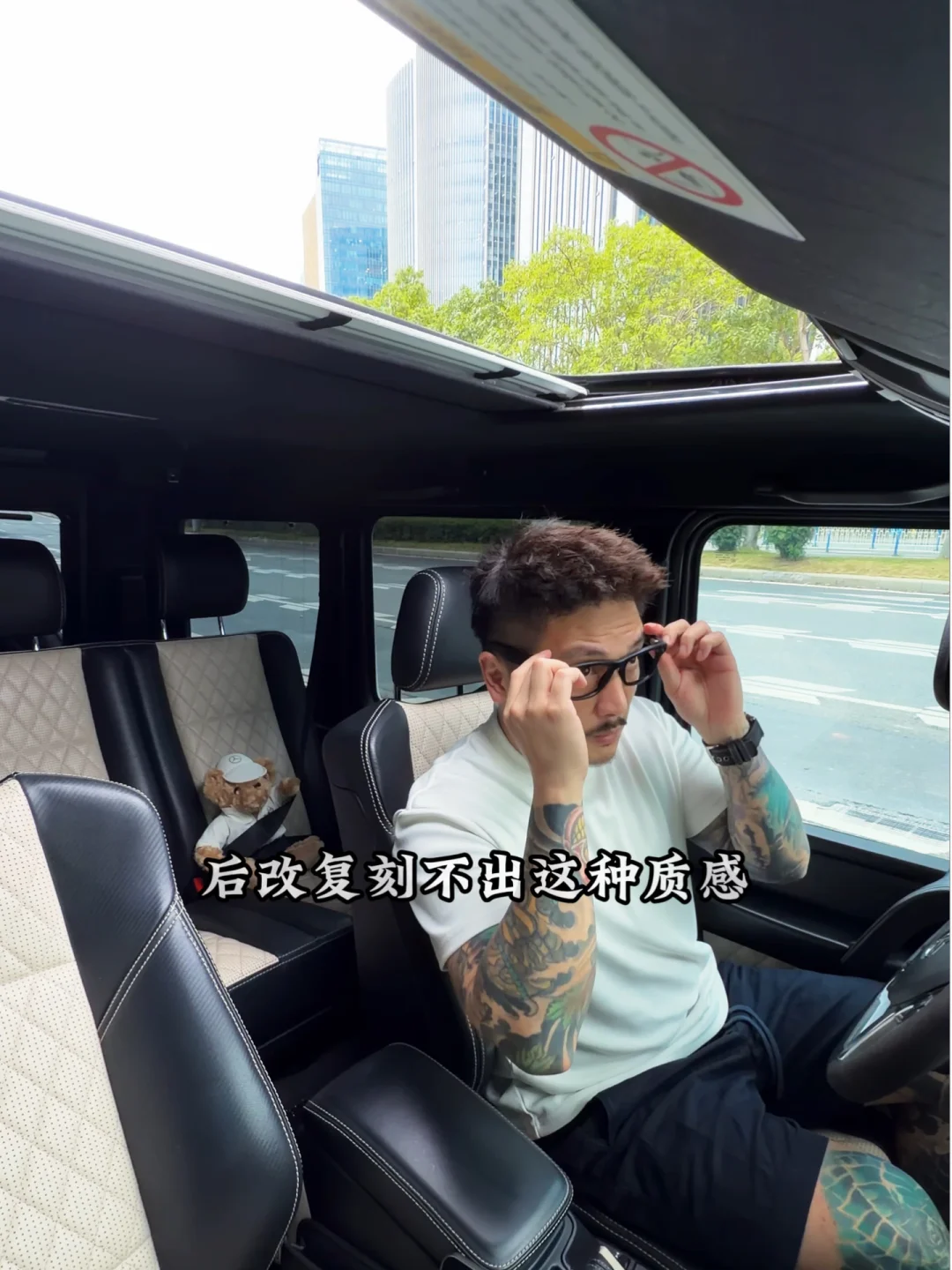 1. 原厂白内有多稀有？