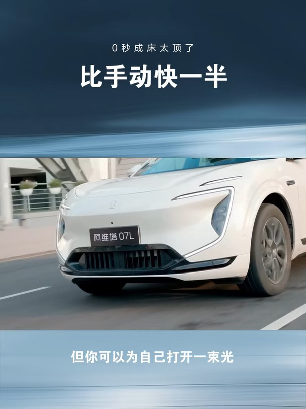 连小区保安都要问三遍的车😼