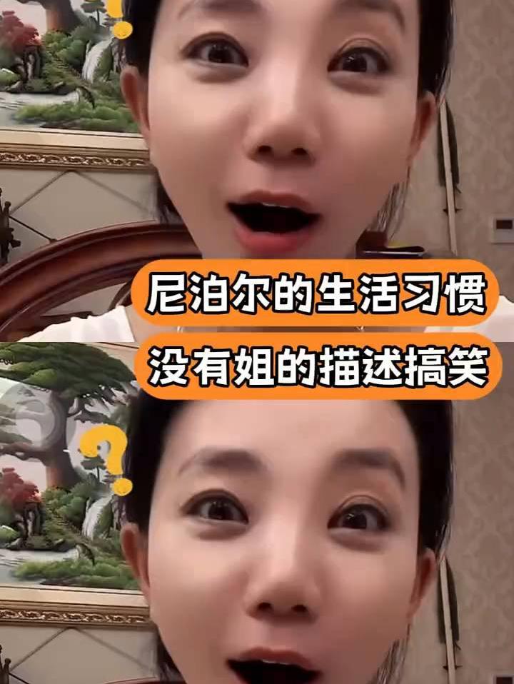博主的描述能力太强了