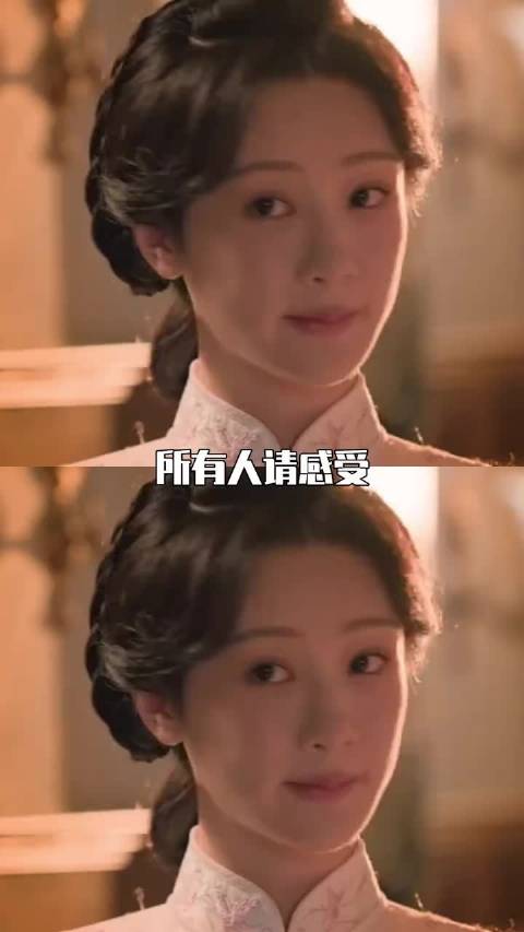 玉兰花开君再来杨紫方言原声台词  ​​​