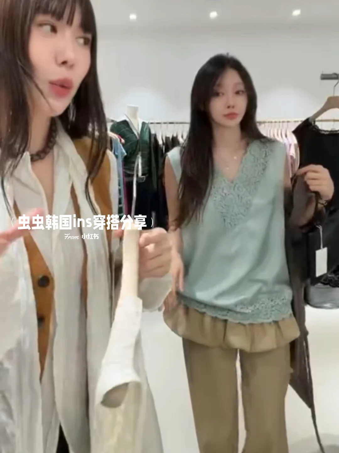 🇰🇷绝美精致蕾丝拼接吊带～薄荷色太美啦