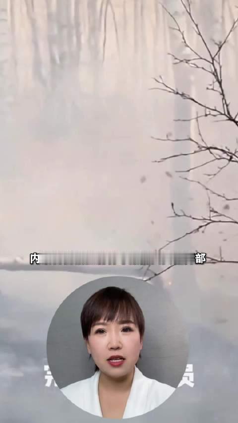 【#7天6夜鏖战大火止于国门之外#】近日，一场烧了七天六夜的大火引发关注