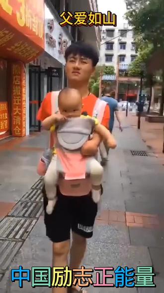 养儿育女的意义