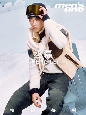 决定一份肠粉是否正宗的核心要素是什么？广东辣王给自己的吃辣等级打____分？当下最满意的健身成果是什