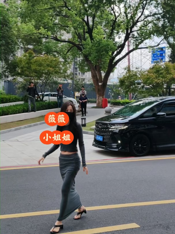 婀娜多姿，虞书欣