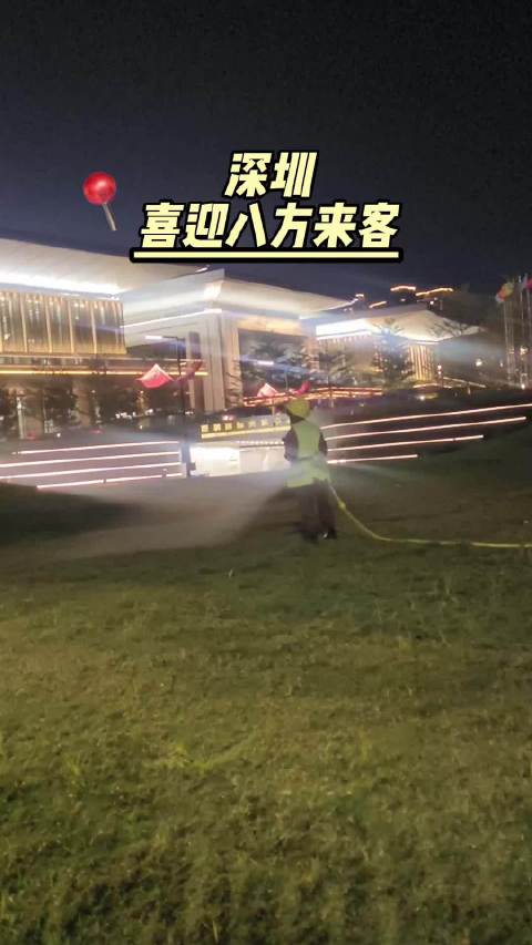 APEC中国“第三城”，香蜜湖成世界湖 当世界的目光越过山海，落在南海之滨 深圳正以一座城的奋进，回