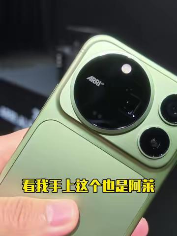 解释解释，什么叫 阿莱？
