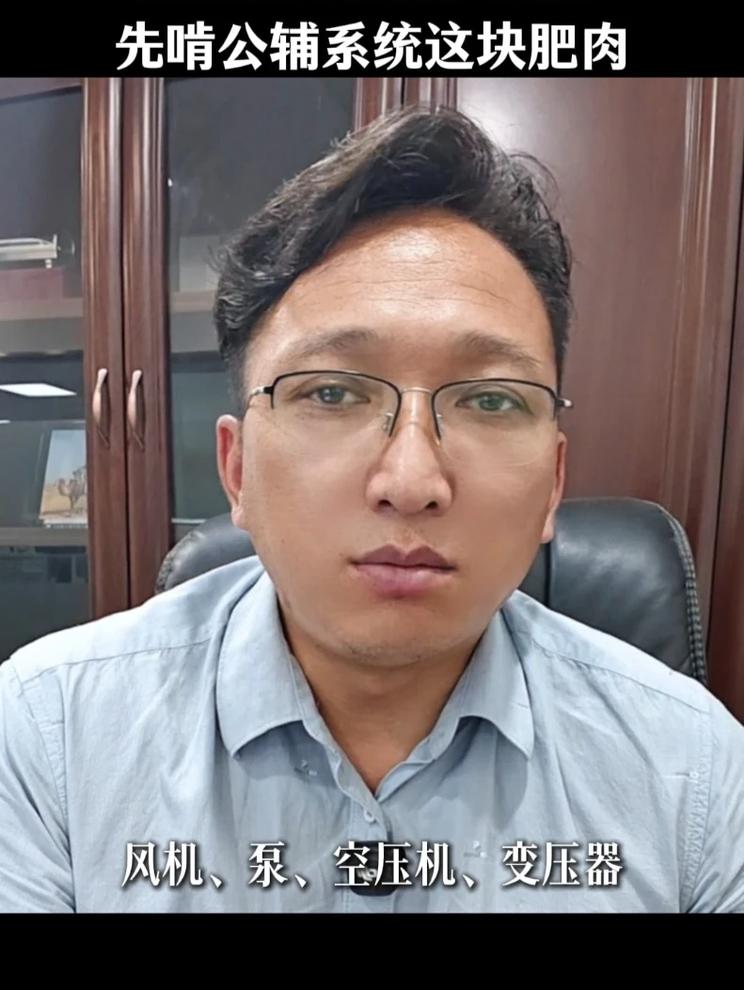 煤化工节能改造，别盲目上技改大项目，先啃公辅系统这块肥肉