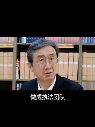 这才是人民的好专家