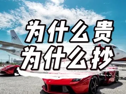 你觉得哪个品牌，算是有审美的