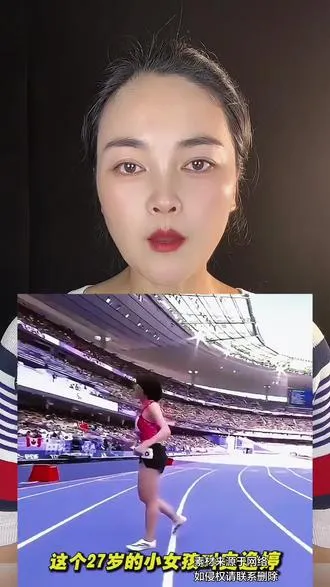 拼到力竭，拼到需要被对手扶住
