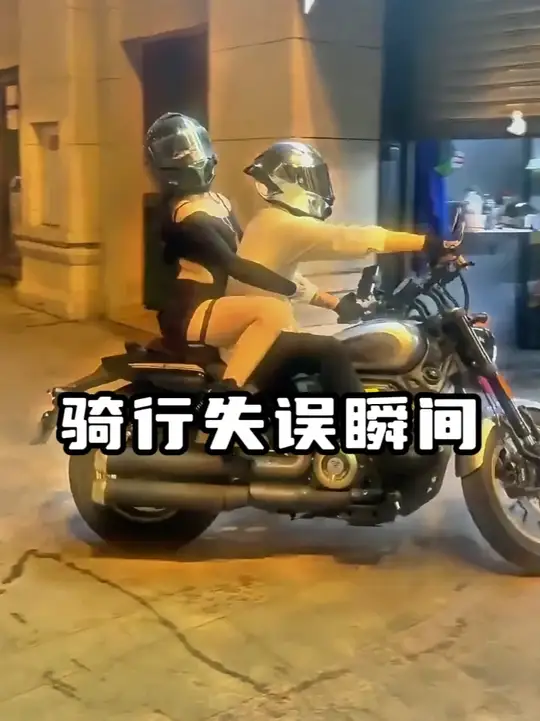 骑行的失误瞬间，骑行时一定注意安全哦