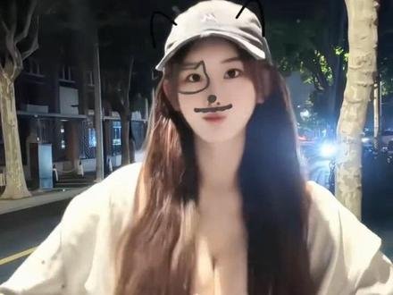 街头甜妹ootd