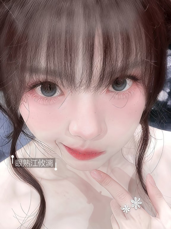 封面同款可爱多修图教程||铭丝嘟嘟