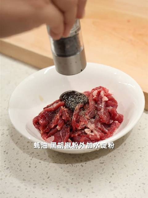 爆炒牛肉好吃晚餐  ​​​