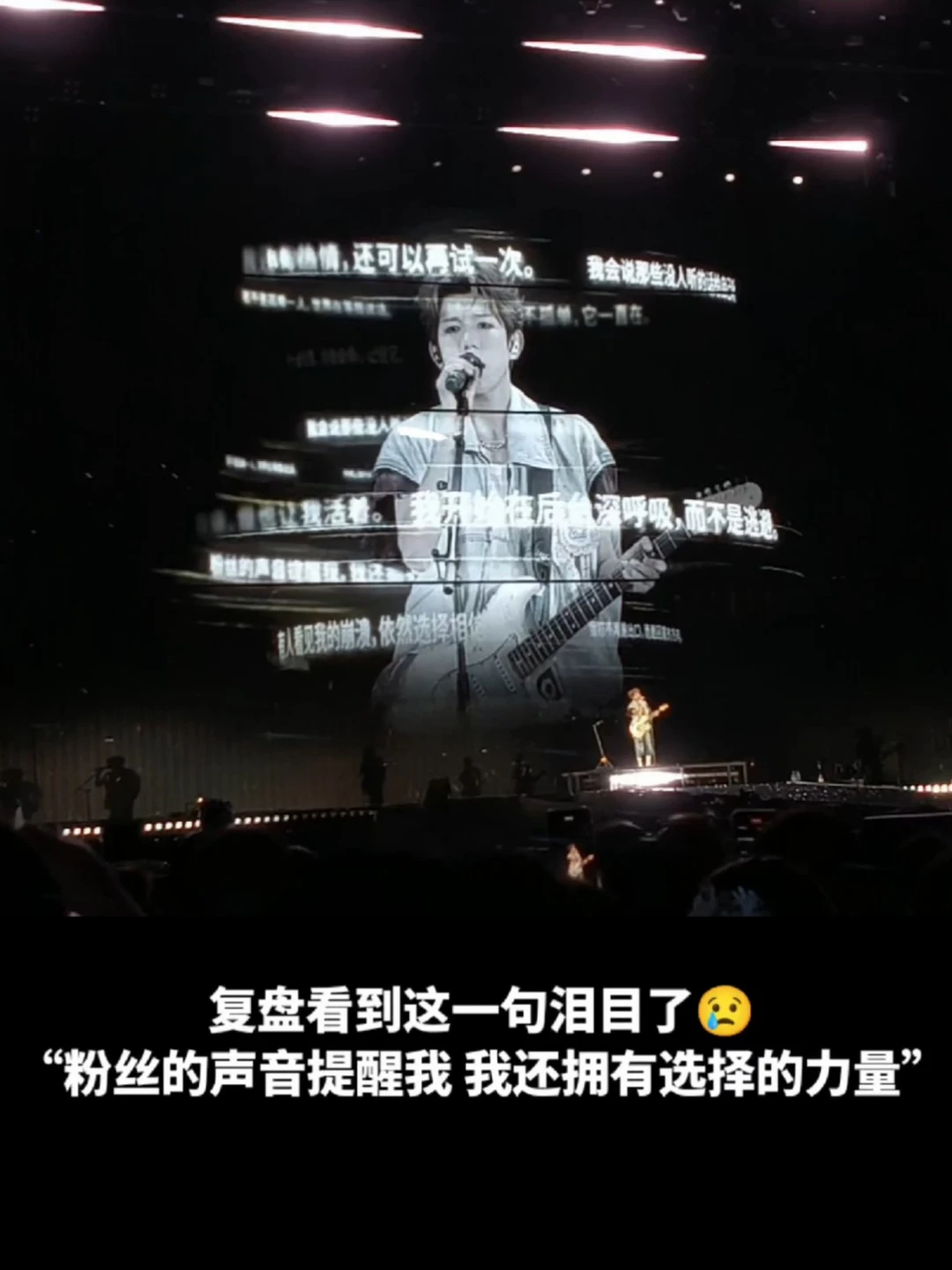 以前都没拍清楚大屏，我不会是最后一个发现