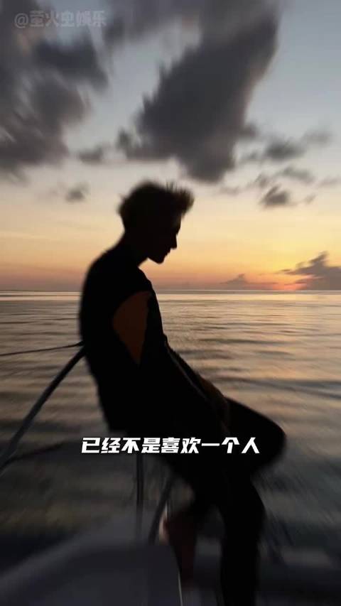 现在是喜欢在海边散步得功夫熊猫一家三口了#黄子韬徐艺洋生子疑云时间线全梳理##偶遇徐艺洋在美国产检#