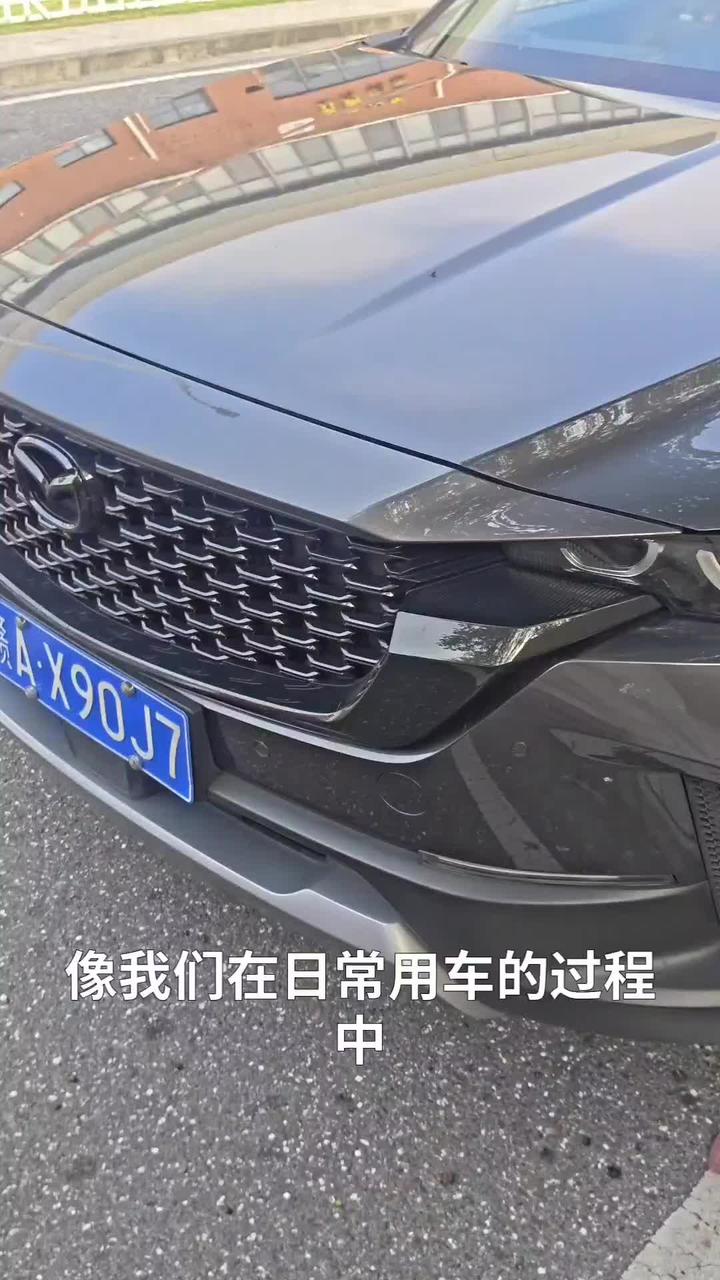 大家的马自达CX50怎么清洁内饰的呢？