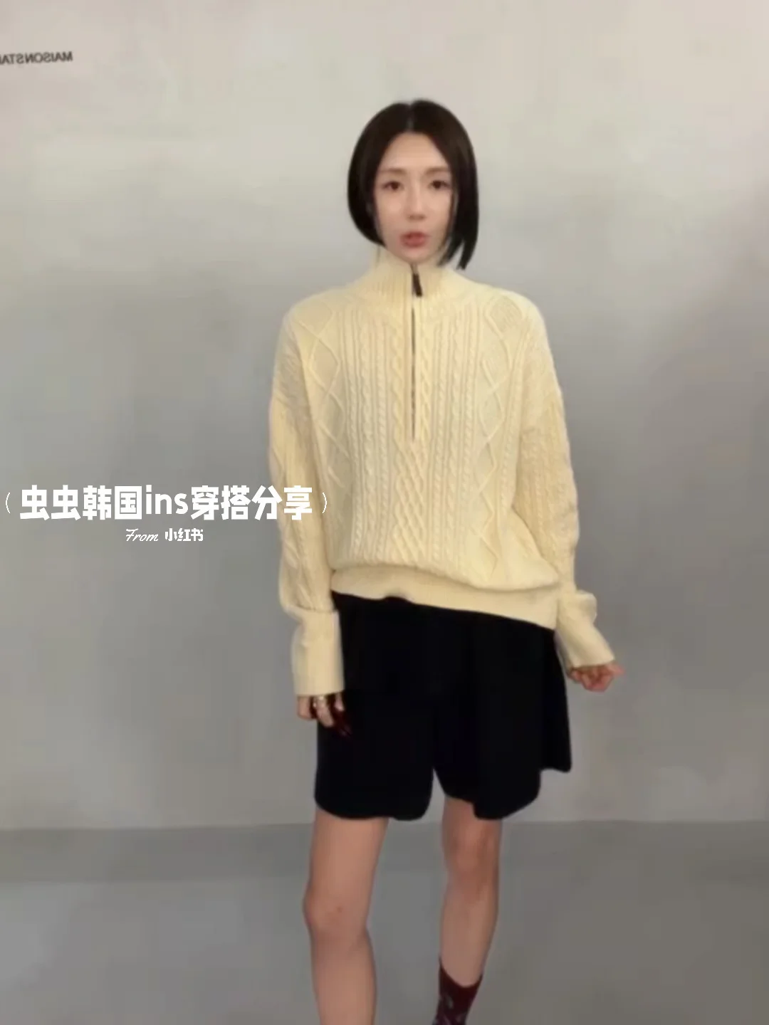 钩花毛衣很nice🐼🐼～温柔色系搭配