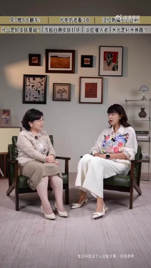 洗完脸后皮肤紧绷，就是屏障坏了吗