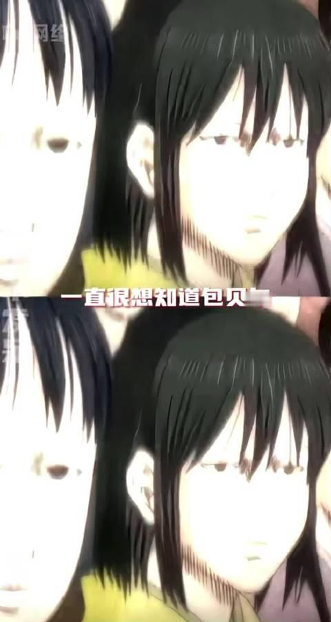 伤害性不大，侮辱性极强 cr网络侵权删