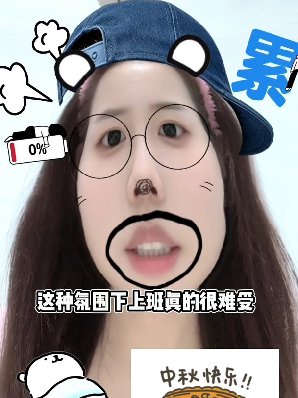 不是公司没钱，而是领导抠门