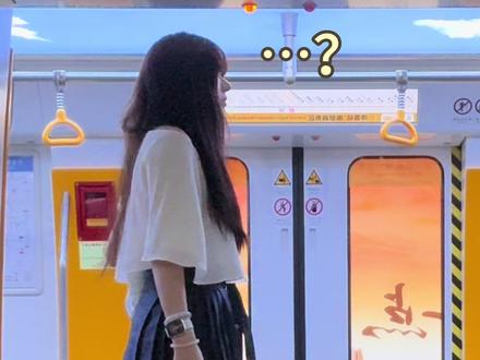 嗯？不对…