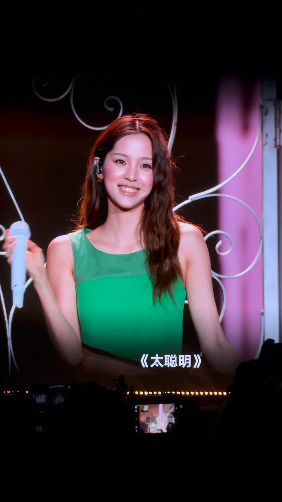 太聪明