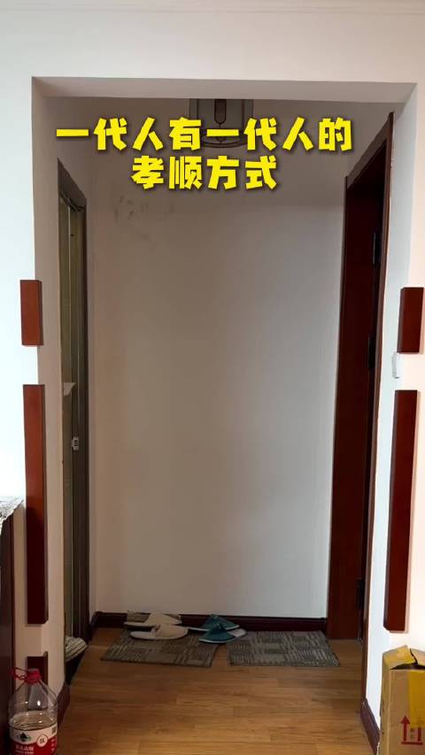 #家有儿女的小雨开小鹏G9L陪姥姥过中秋# 中秋前，《家有儿女》里“小雨”的尤浩然开着小鹏G9L，带