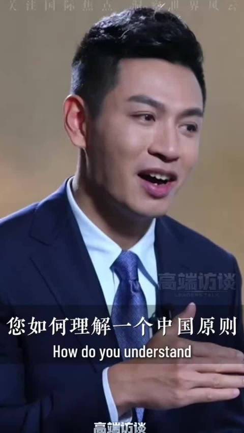 这个肯尼亚议长披露曾有掮客游说其承认台独，他明确拒绝坚定表态肯尼亚不会这么做
