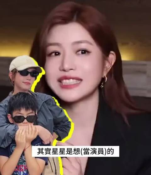 陈妍希看儿子登台表演 忍不住落泪  ​​​