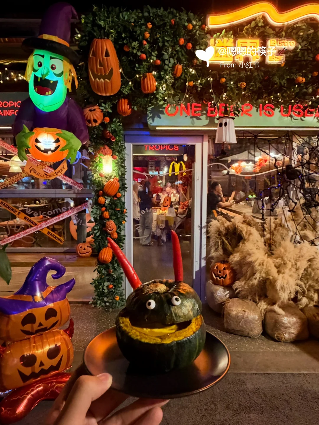 武汉万圣节浓度已99.99%🎃👻！！
