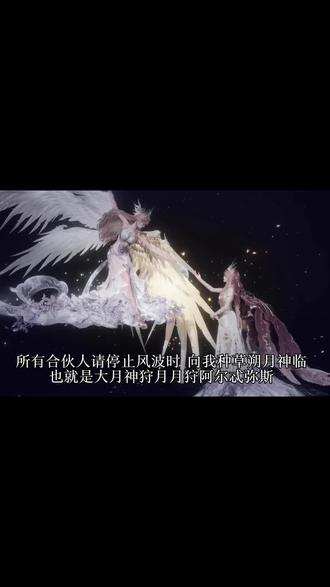 禁止在零钻时复刻我心肝！！