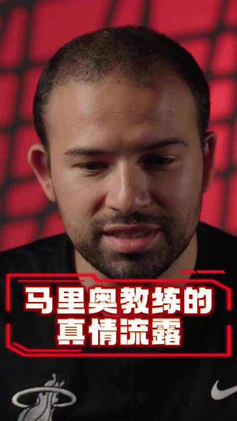从执教六年级篮球队，到成为苏福尔斯天空力量的主教练🏀马里奥-卡萨马霍尔一路走来，离不开家人的牺牲、前