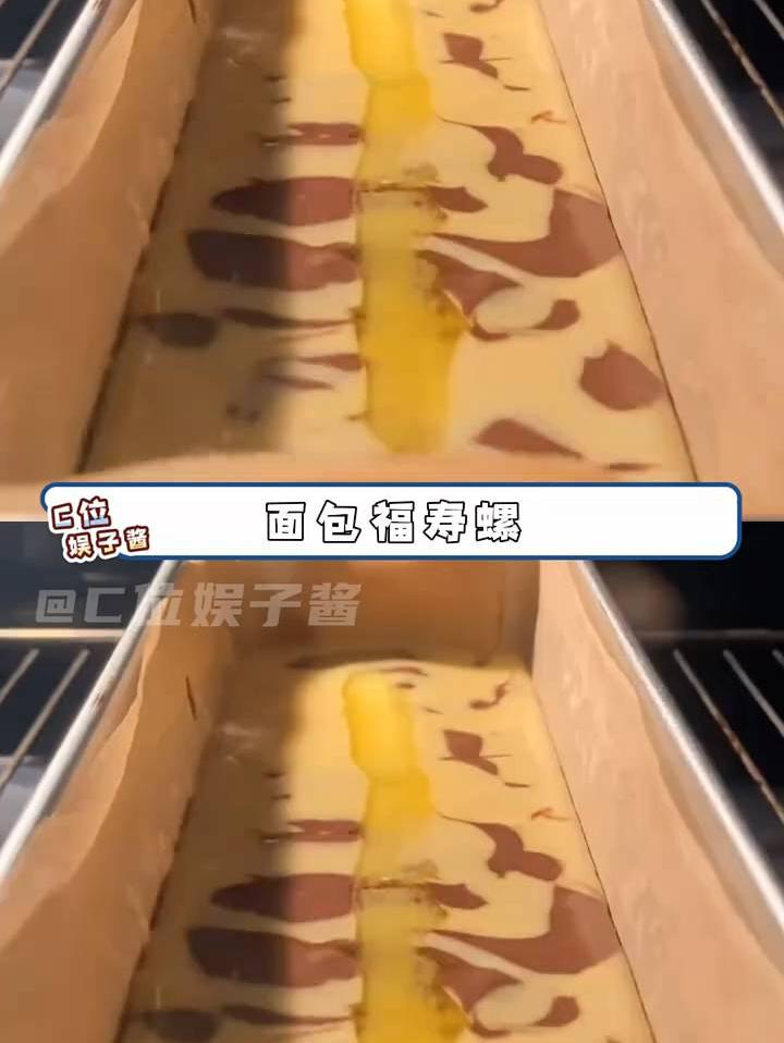 平时做点雷霆小面包逗网友玩，你可别真当王老师的技术是面团捏的呀
