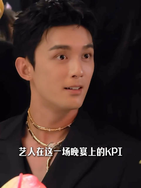 能和明星一起去参加晚宴，吃饭，拍照