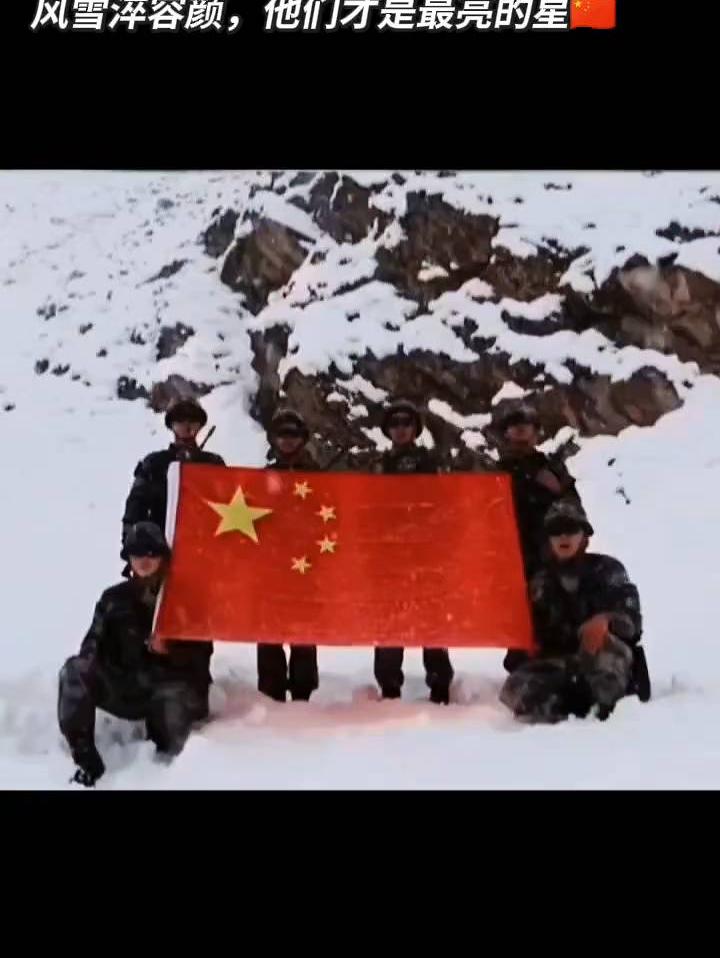 风霜刻满脸庞