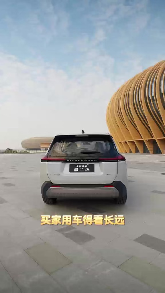 买家用车得看长远。威兰达保值率比较稳定，加上三大件终身质保，相当于吃了颗定心丸，以后想换车，年底算总
