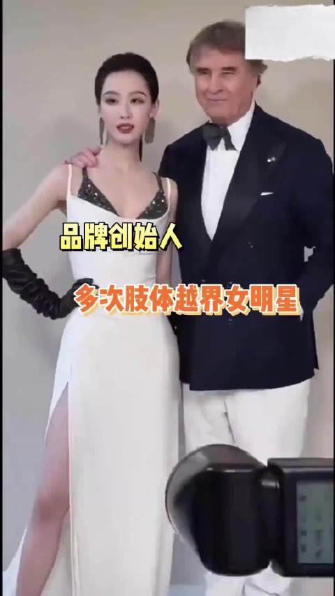 #刘涛不是第一个被他揩油的女明星了#虽然大部分时间都是挽着胳膊，一般外国人是搂腰，但是有些行为确实越