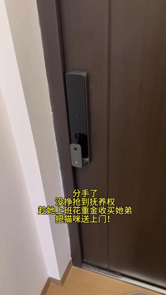不知道她弟弟今天还好吗？