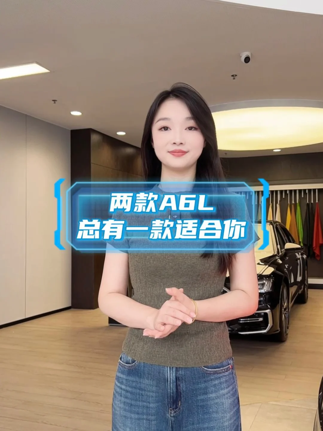 两款A6L总有一款适合你