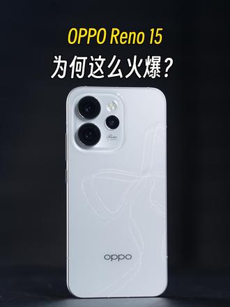三周出货量超200万台